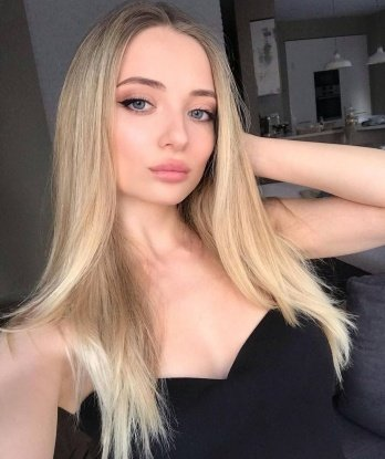 Анкета проститутки Даша - Фото 1, Самара, 25 лет, №10707