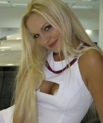 Фатима